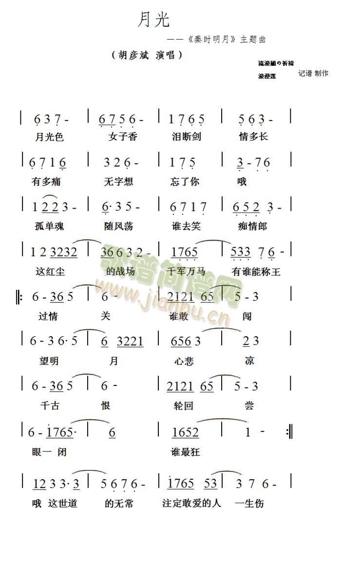 ¹(ָ)1