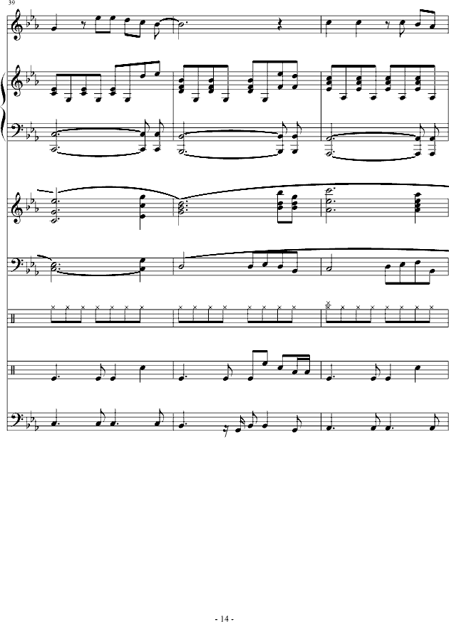 ȥҸ()14