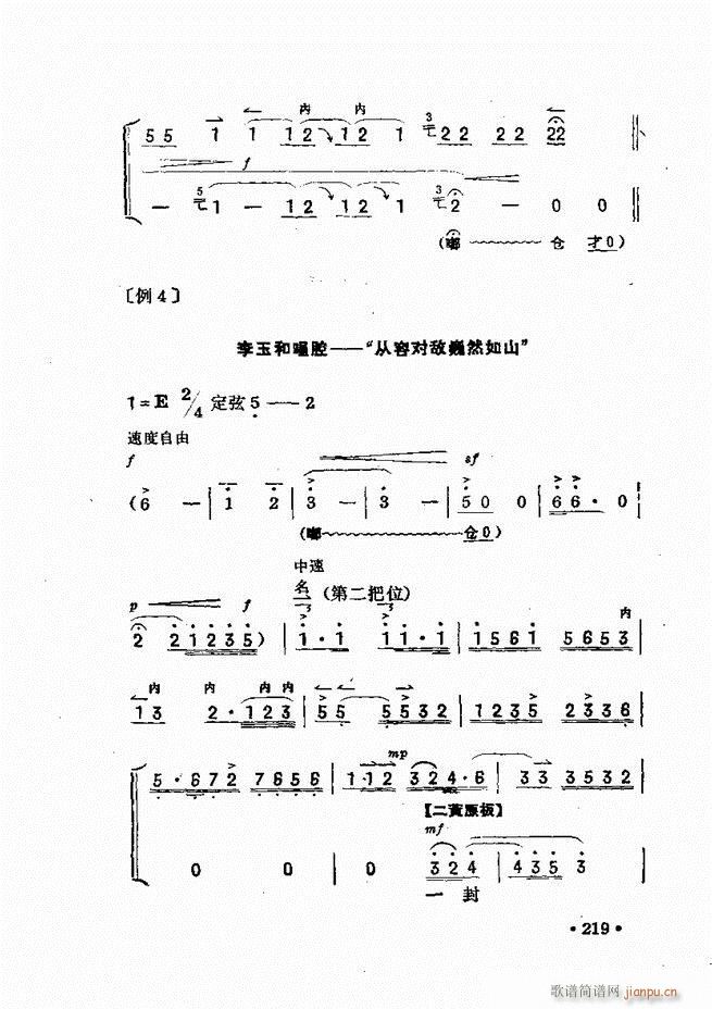  181 240(ʮּ)39