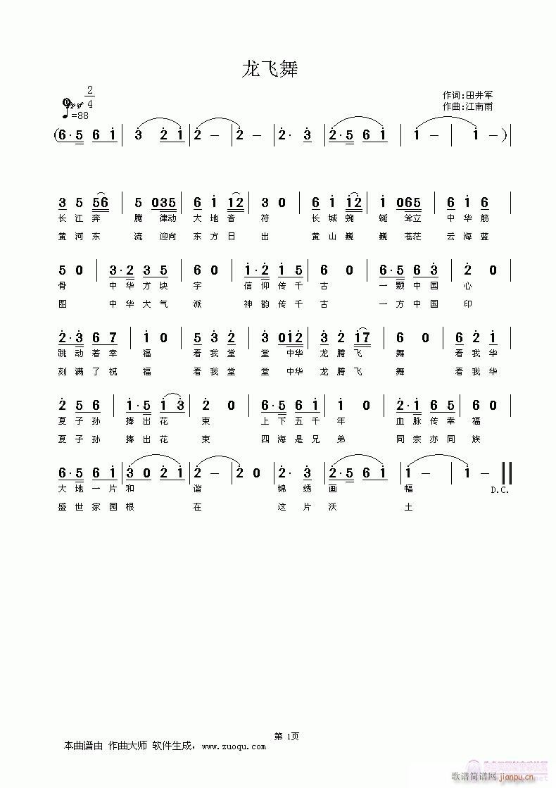 (ָ)1
