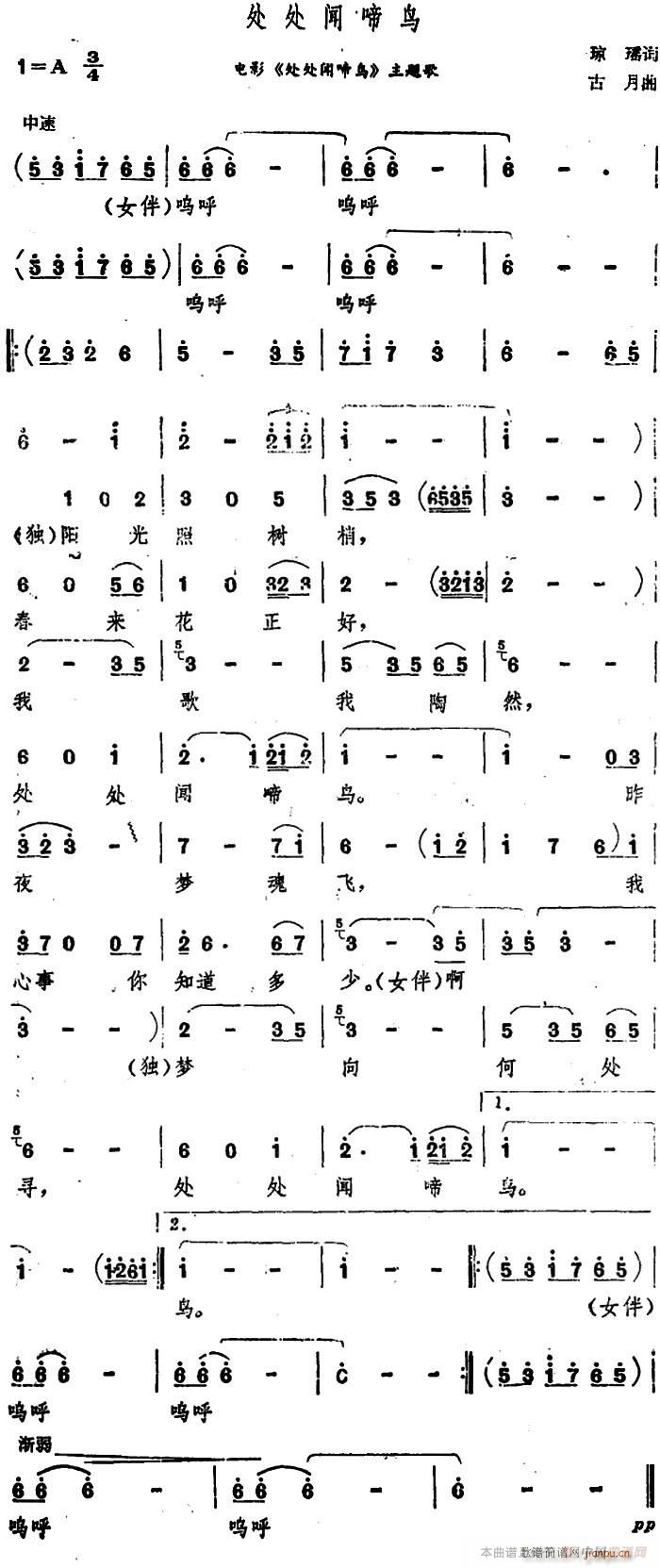 (ָ)1