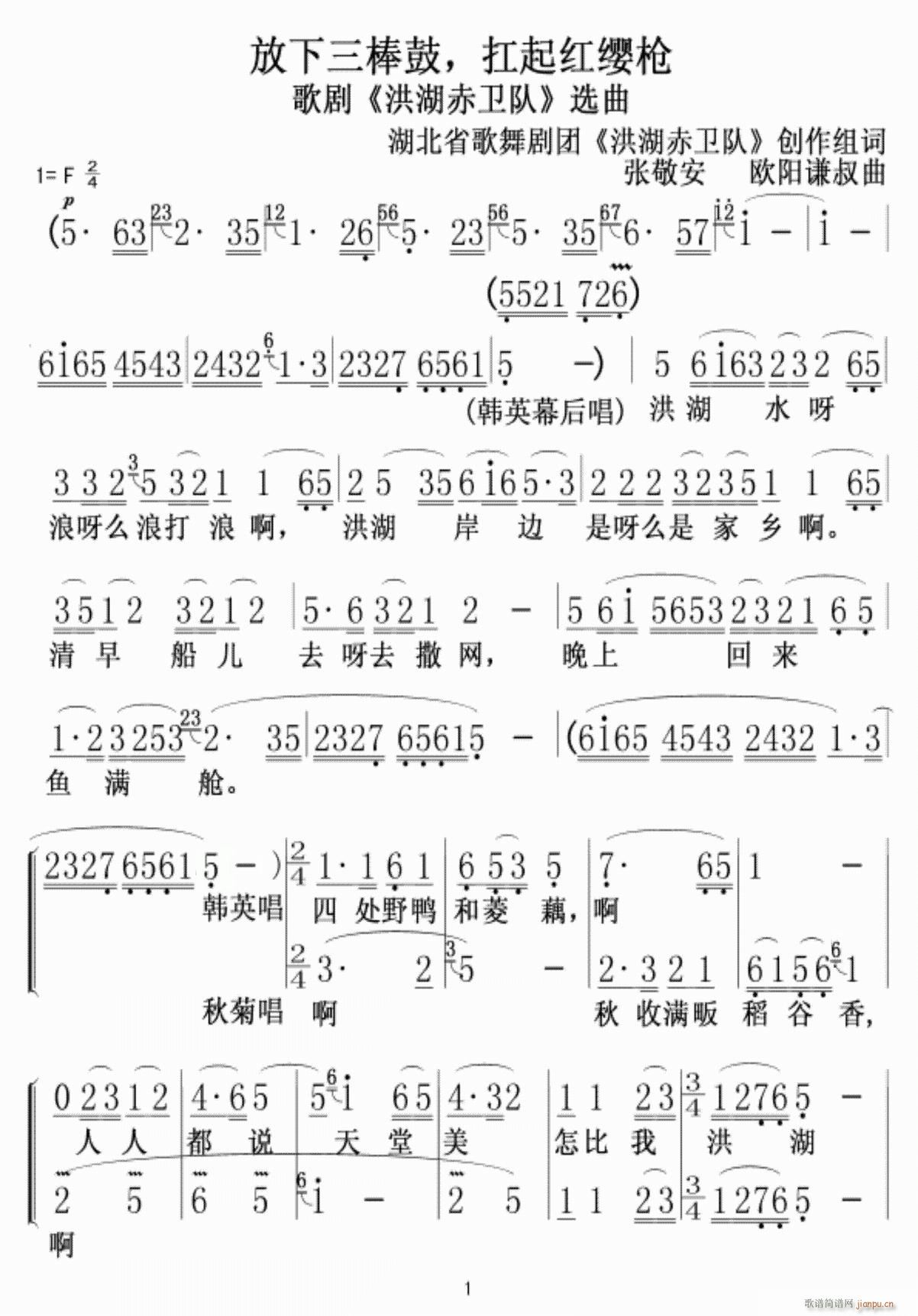  ӧǹ1(ʮּ)1