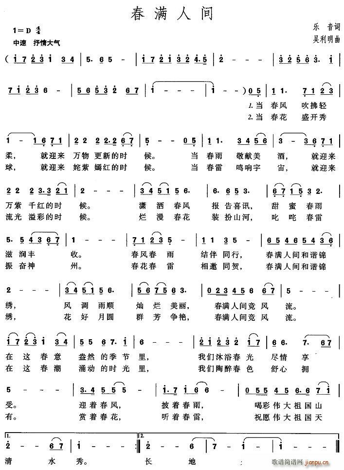 ˼(ָ)1