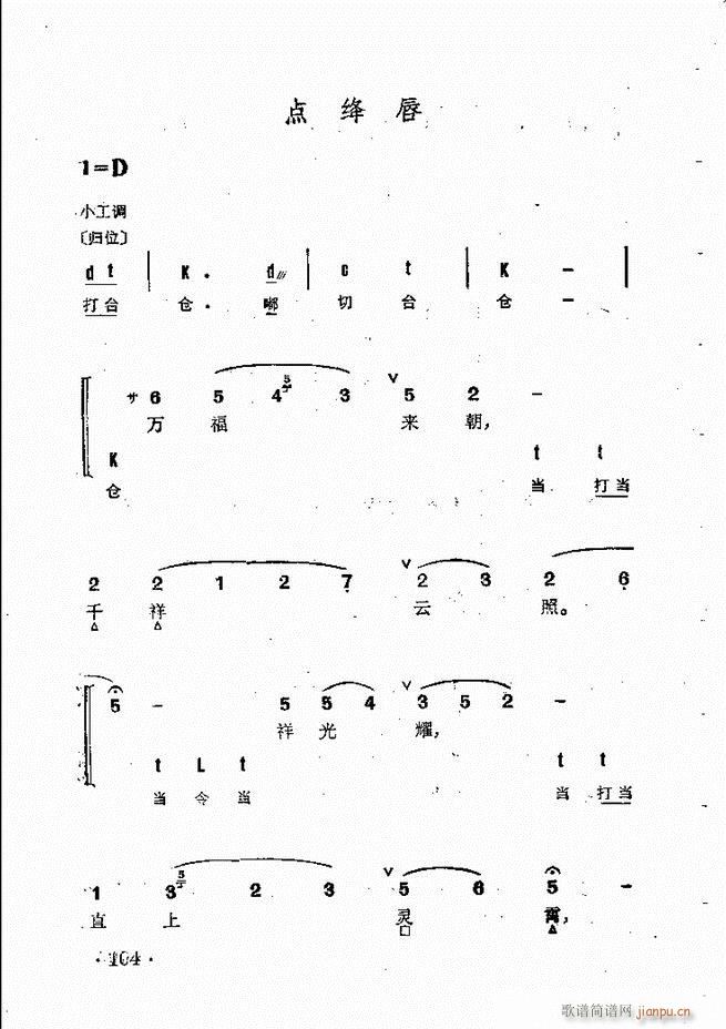 Ⱥ 61 120()44