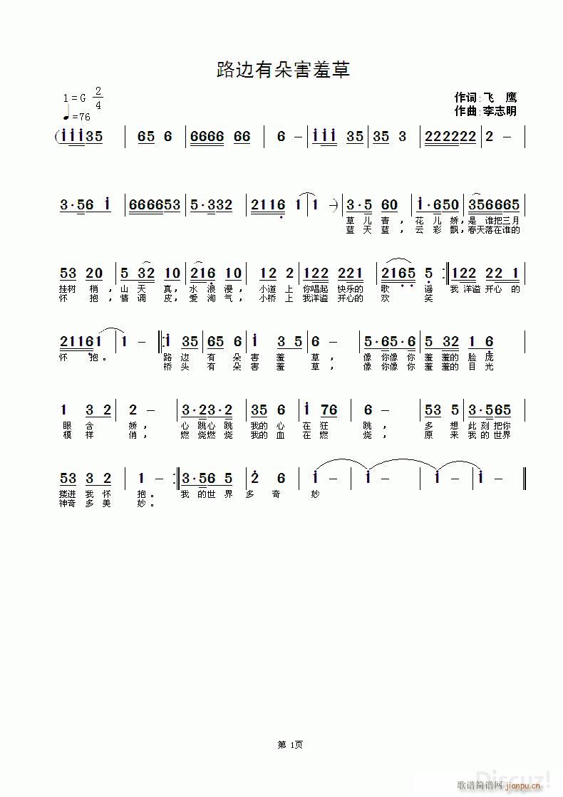 ·ж亦߲(ָ)1