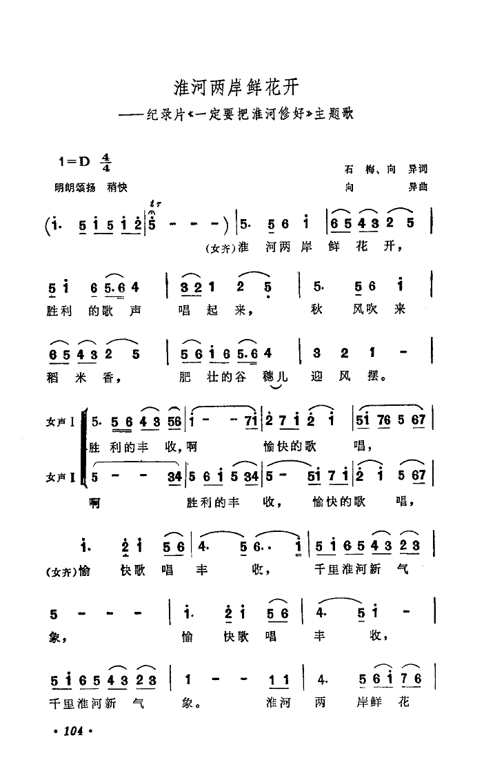 ʻ(ʮּ)1