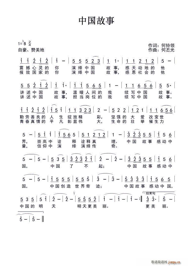 й(ָ)1