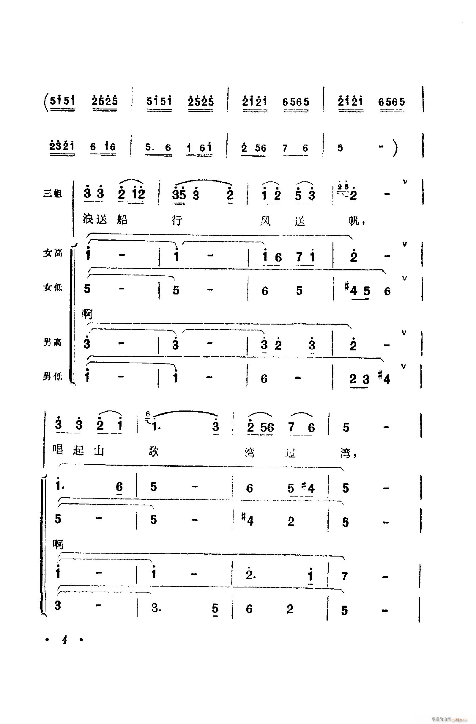 㳪ǻ 001 050(ʮּ)14