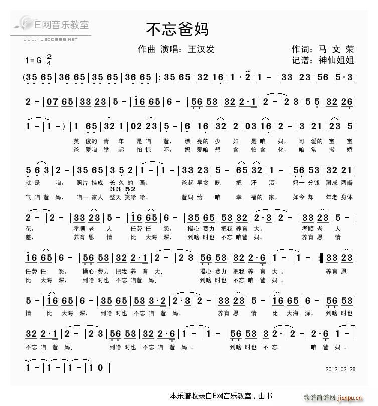  (ָ)1