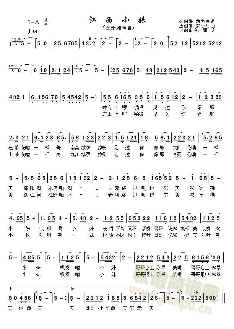 С(ָ)1
