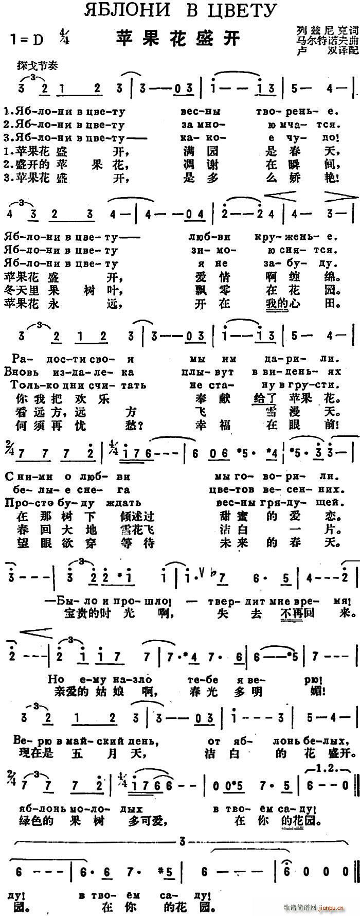 ǰ ƻʢ жĶ(ʮּ)1