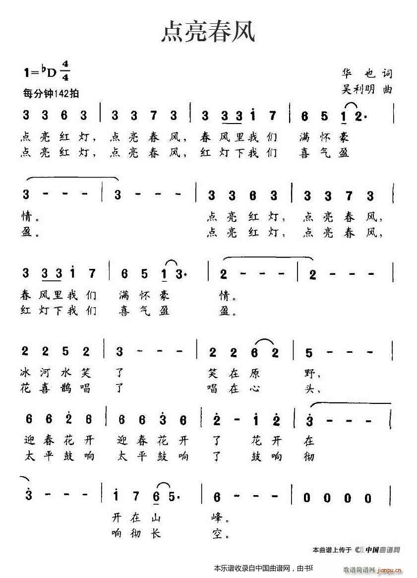 (ָ)1