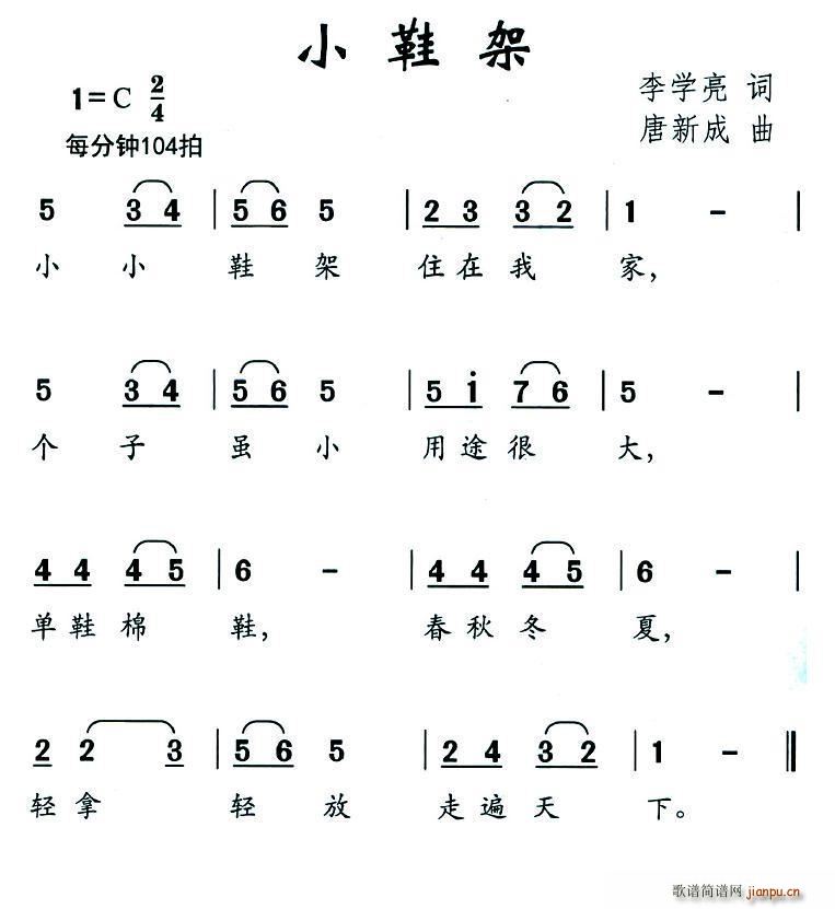 СЬ(ָ)1