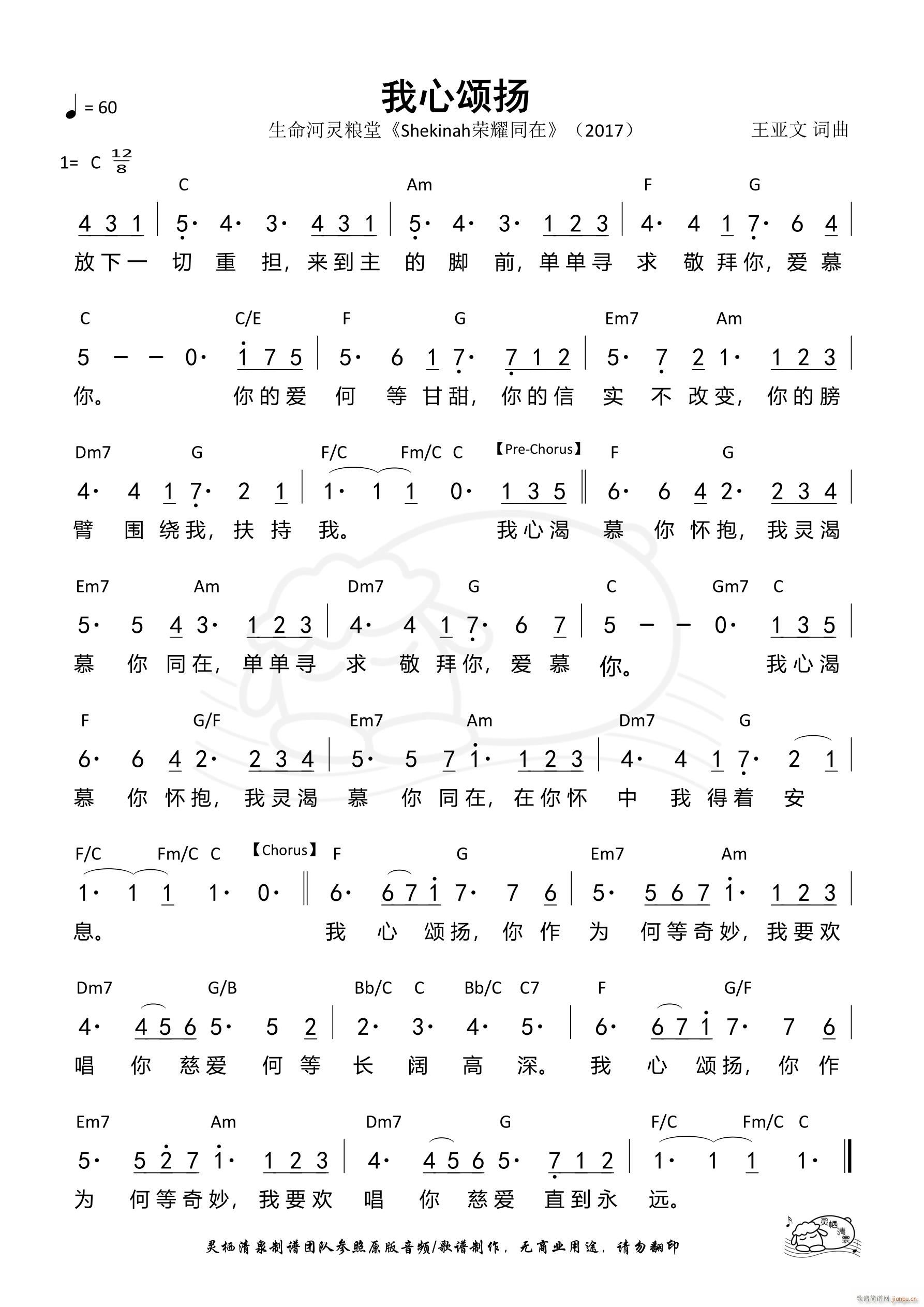 (ָ)1