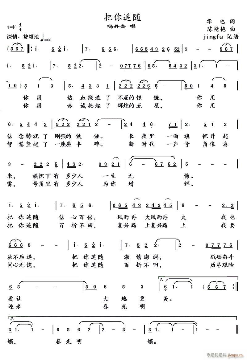 ׷(ָ)1