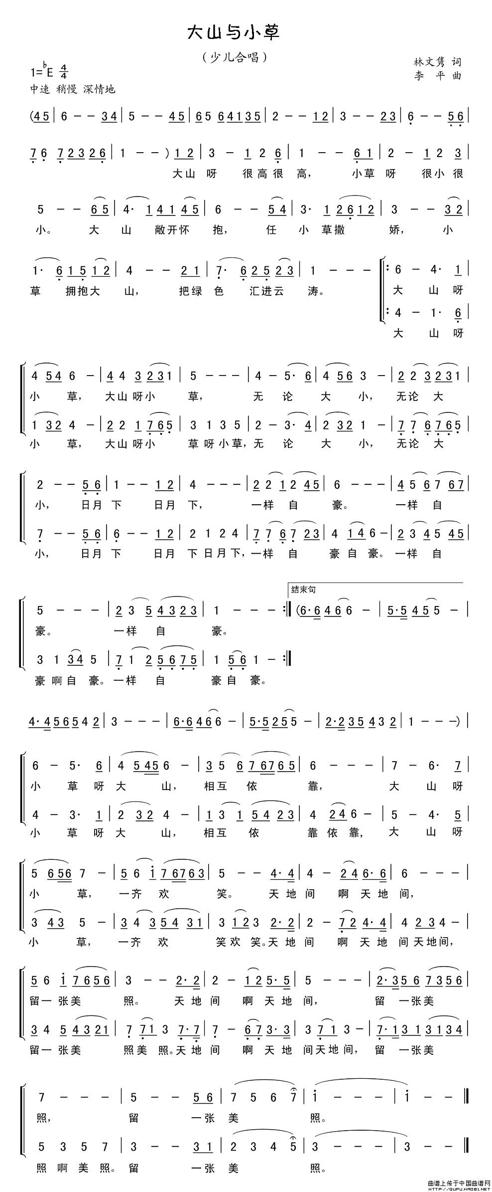 ɽС(ָ)1