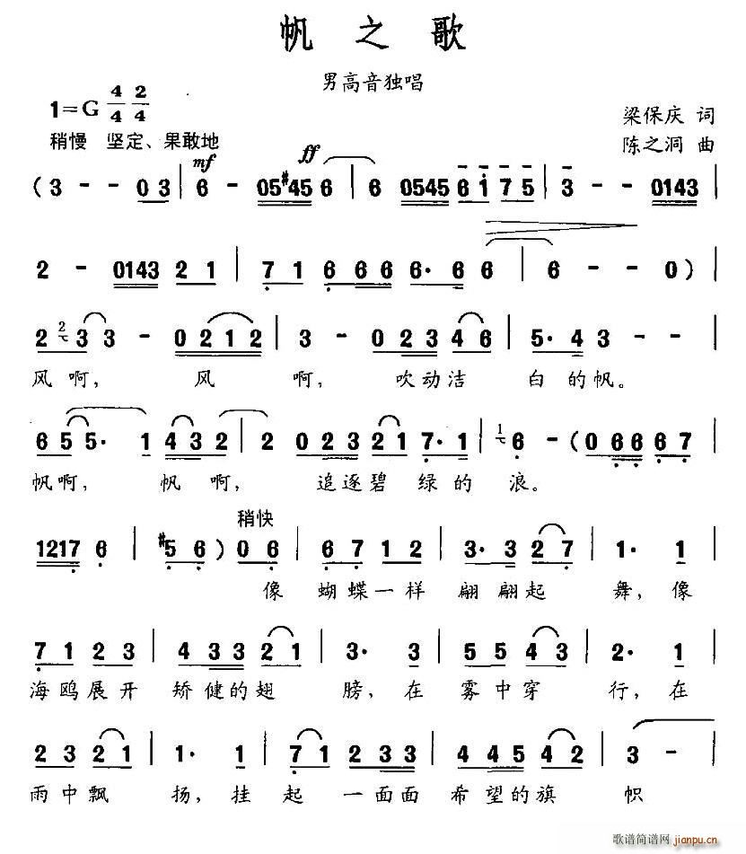 ֮(ָ)1