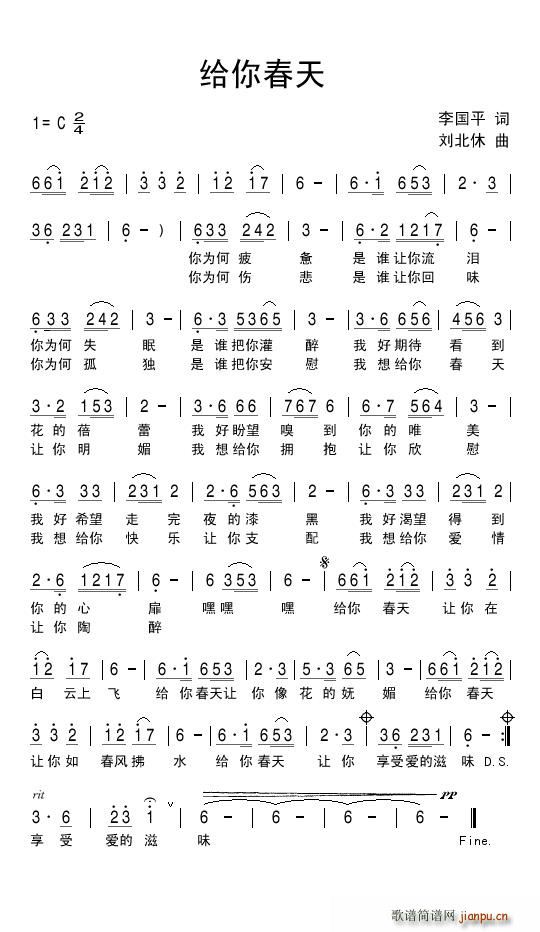 㴺(ָ)1