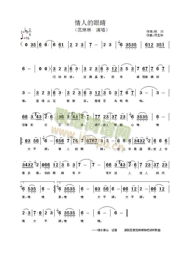 ˵۾(ָ)1