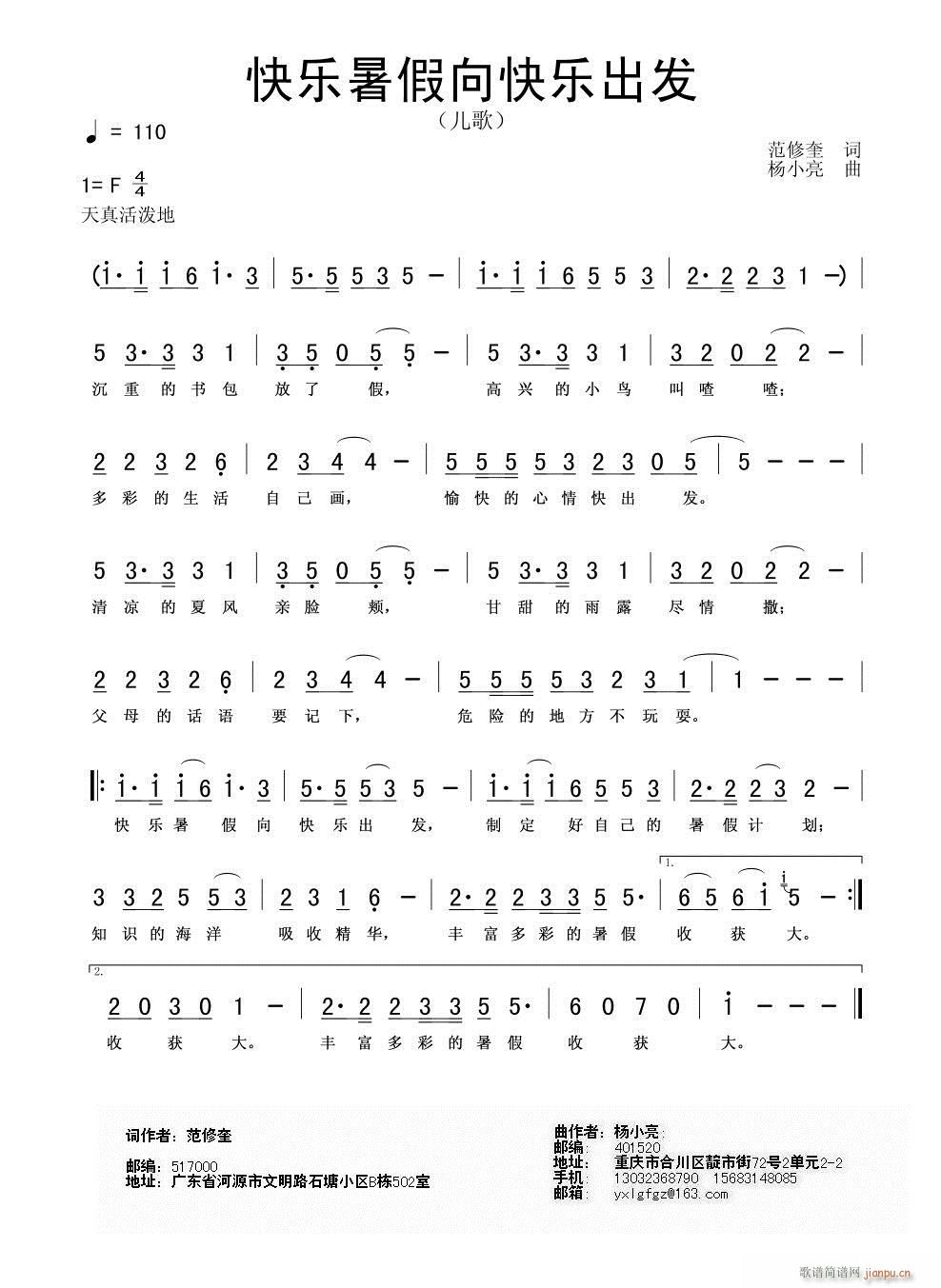 ֳ(ָ)1