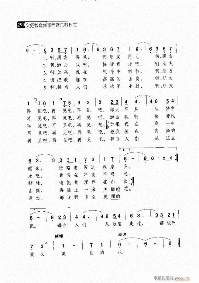  ǻ  241 300()50