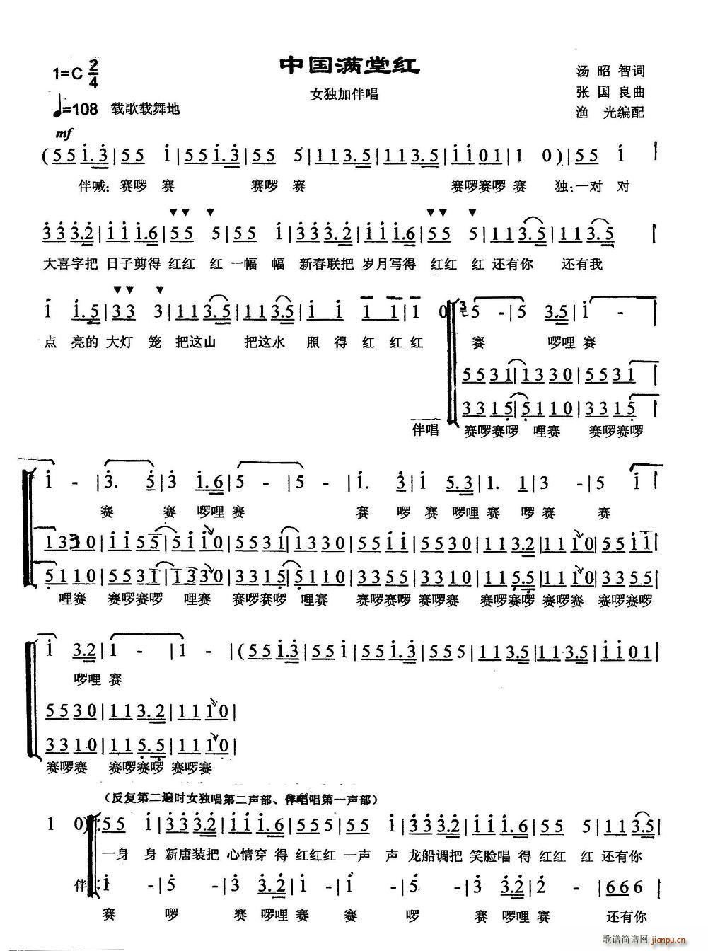 йú(ָ)1