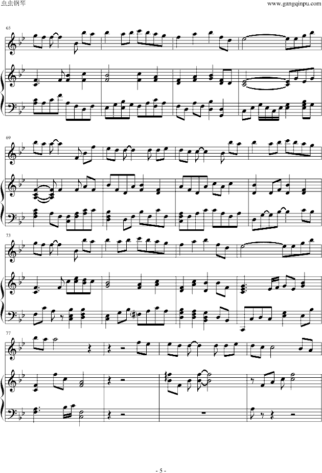 ԽԽµ()5
