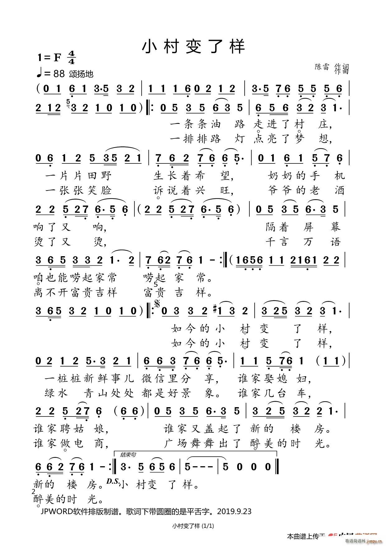 С 70ר(ʮּ)1