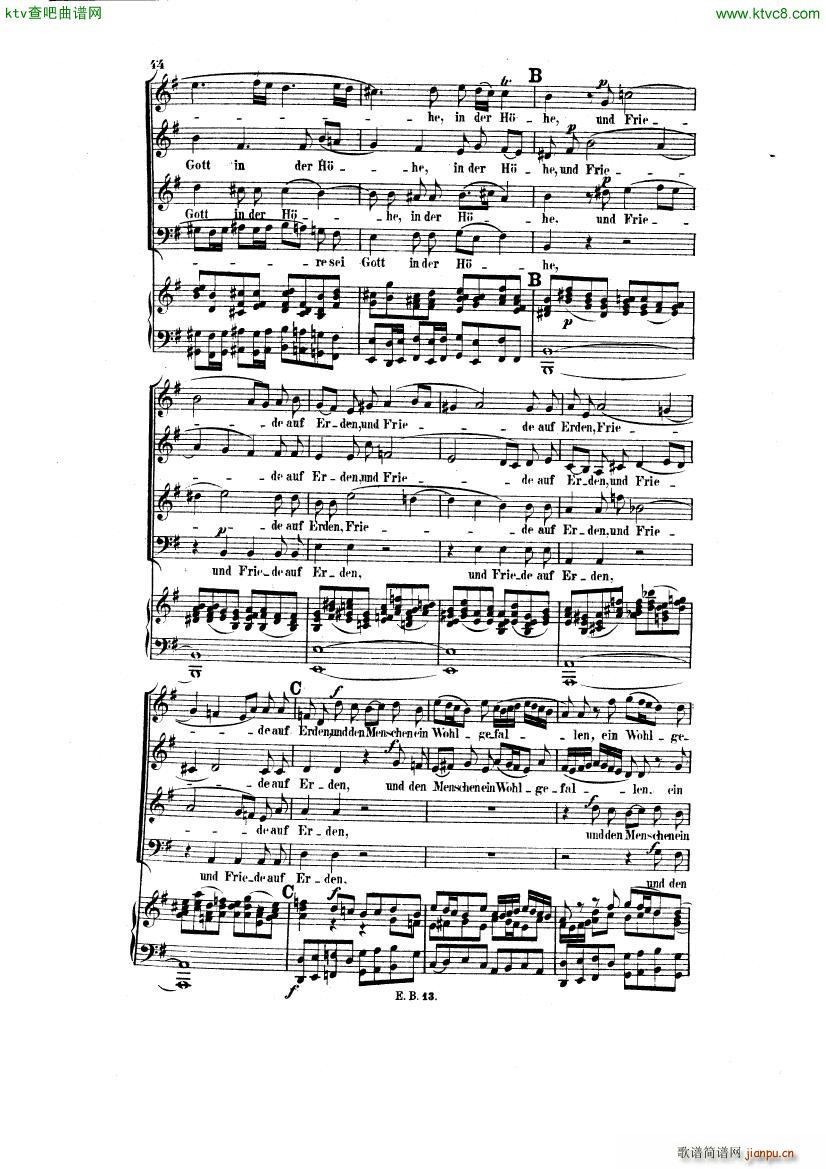 Bach JS BWV 248 Christmas Oratorio No 19 23()8
