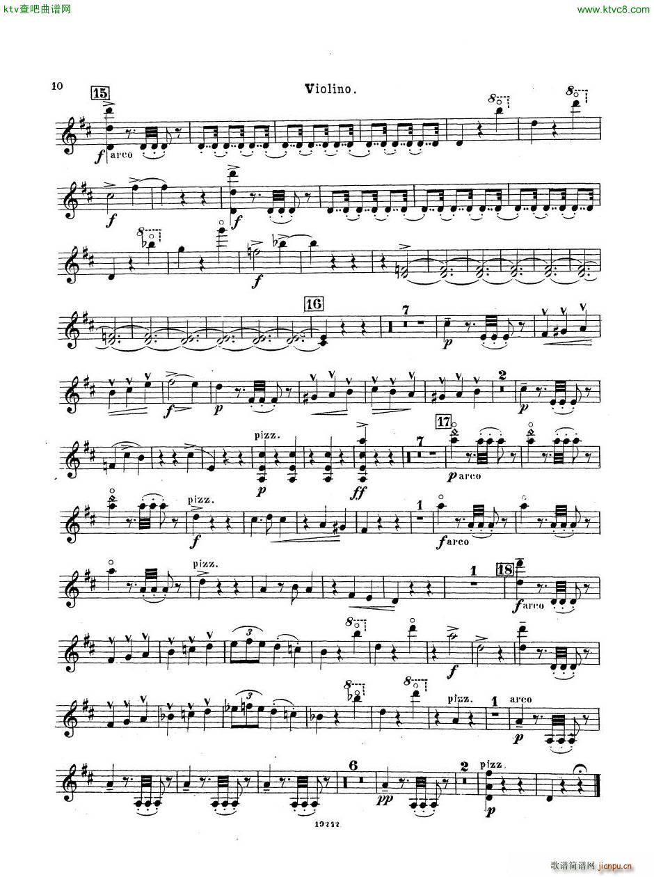 Arensky op 32 Piano Trio No 1 in D minor 1894 ()28