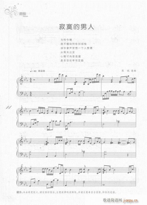 į()1