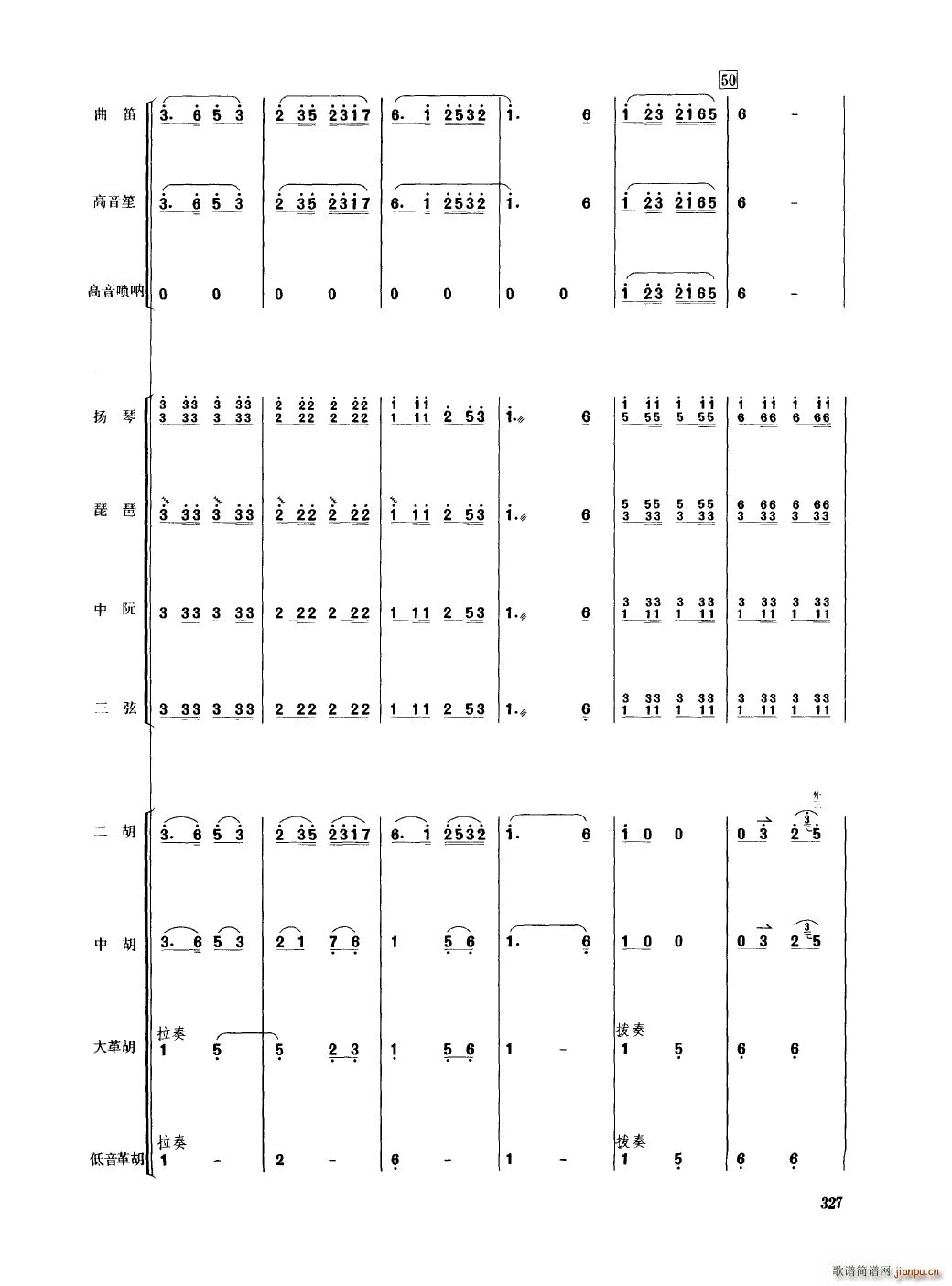 йֺ 301 350()30