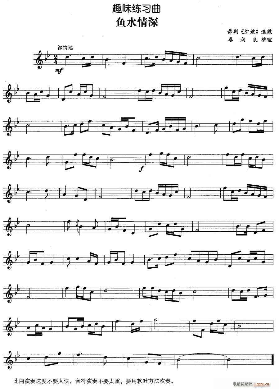 ˮ(ָ)1