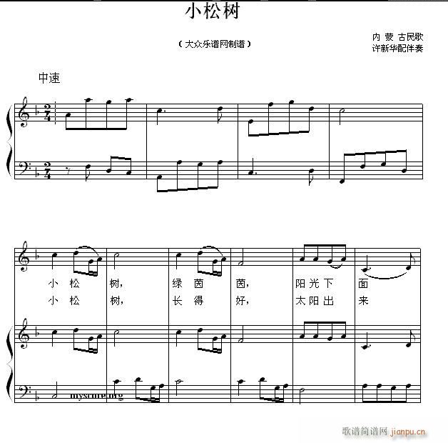 ٰͯ С ɹ()1