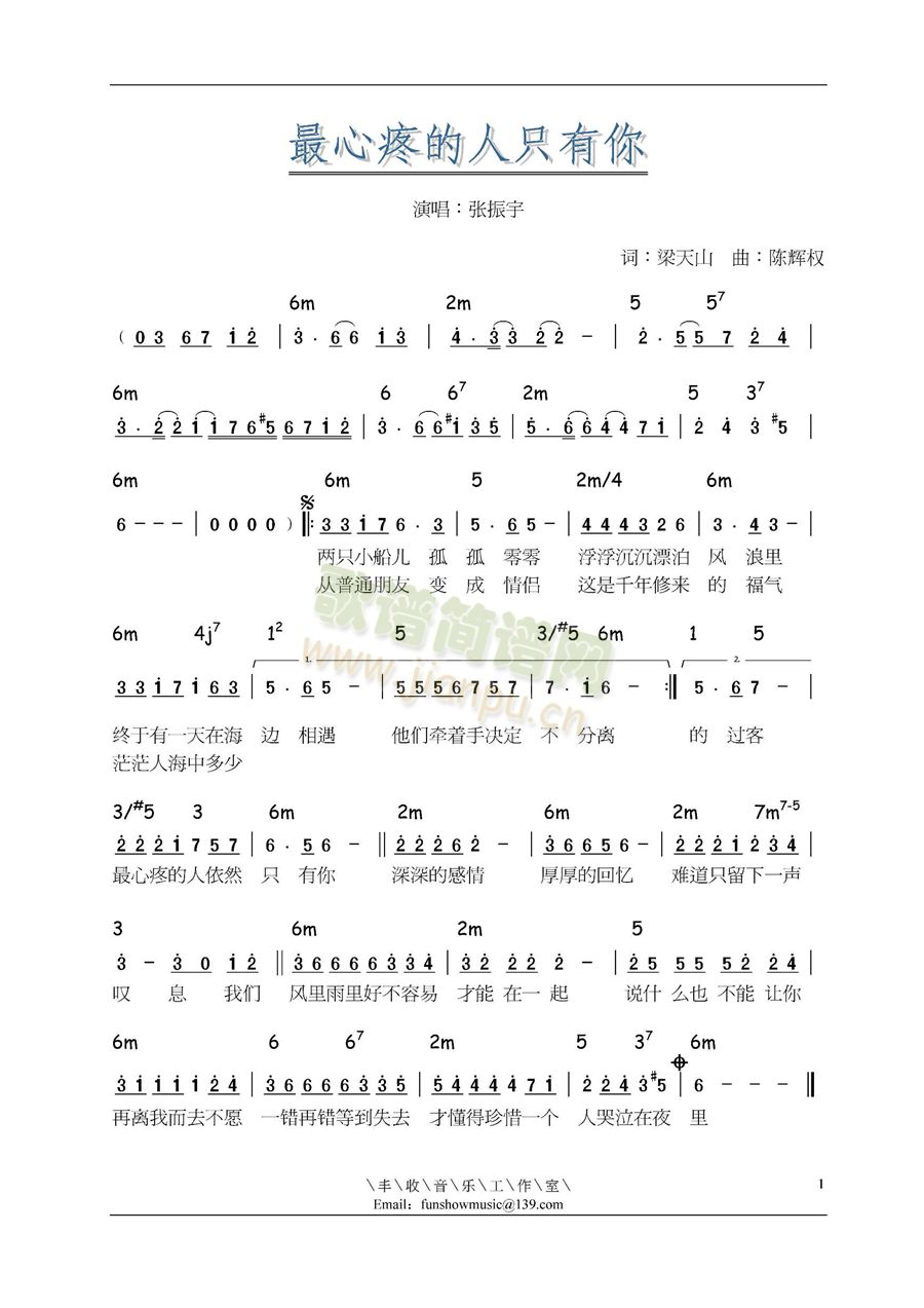 (ָ)1