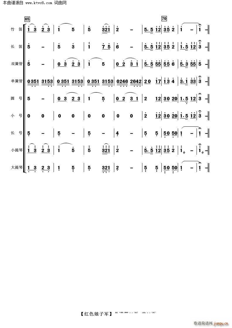 ɫӾ ()14