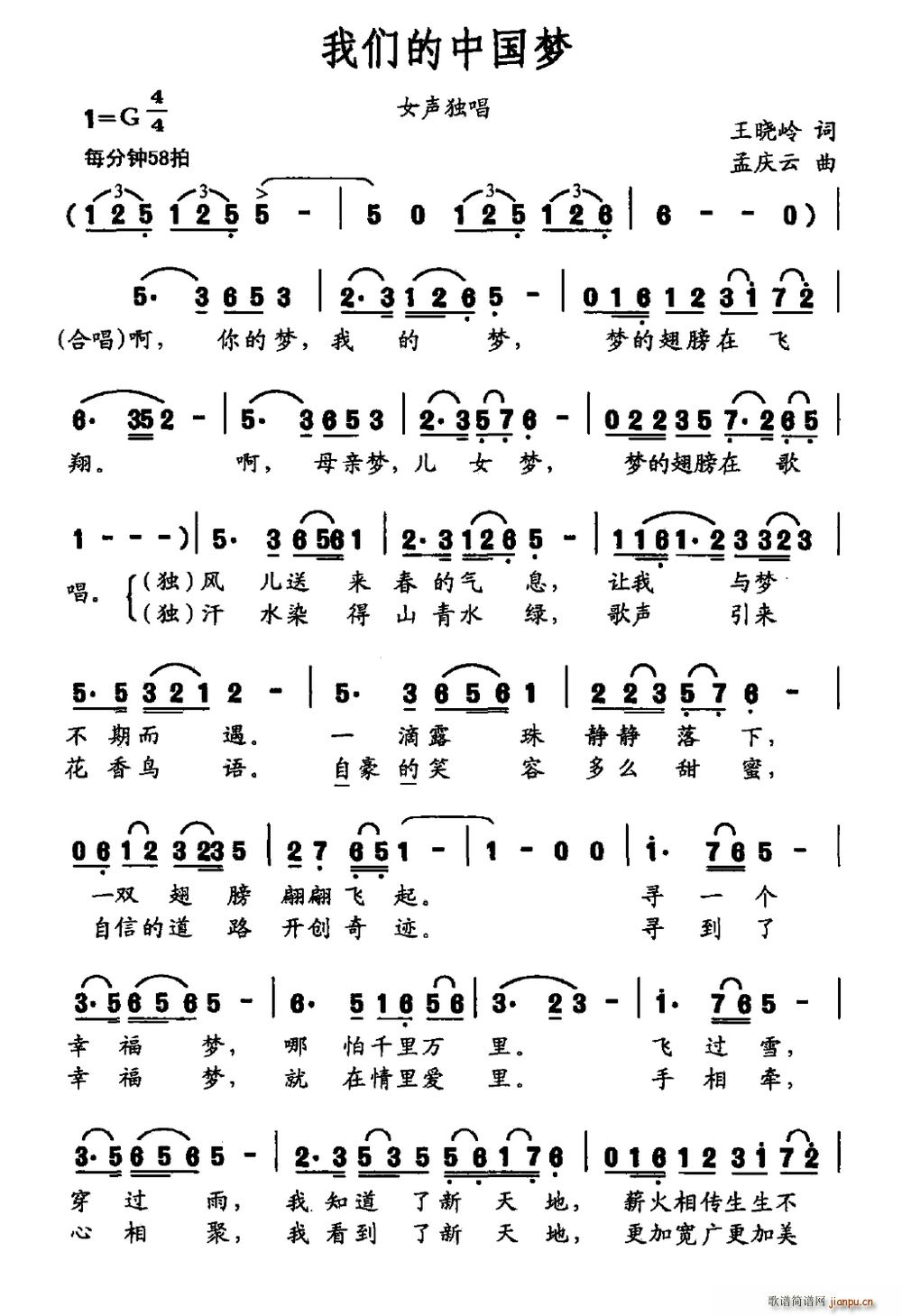 ǵй Ů(ʮּ)1