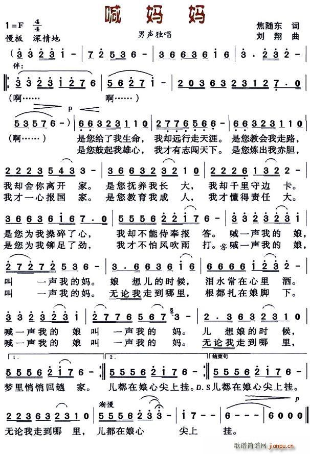 (ָ)1