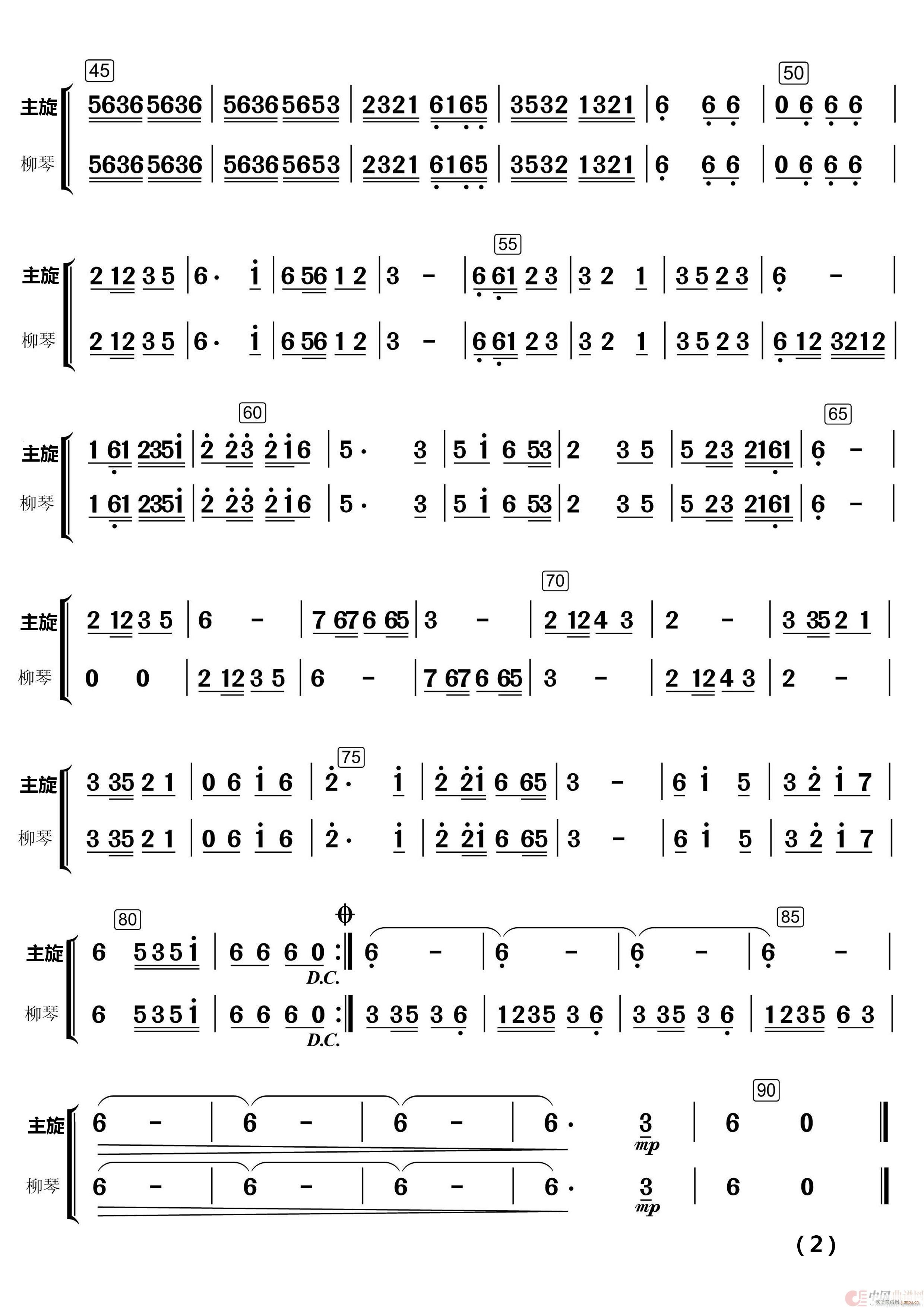   ֺ ֺ()17