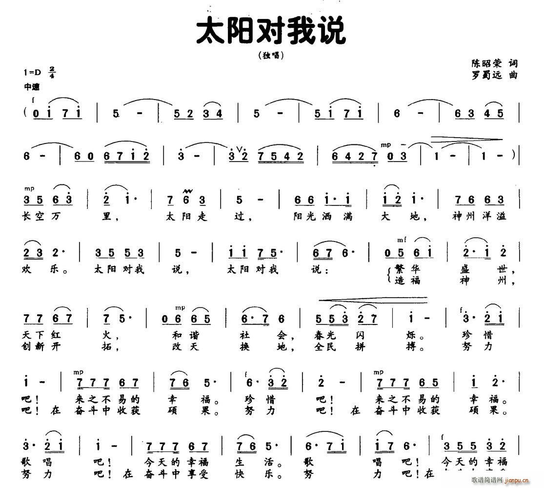 ̫˵(ָ)1