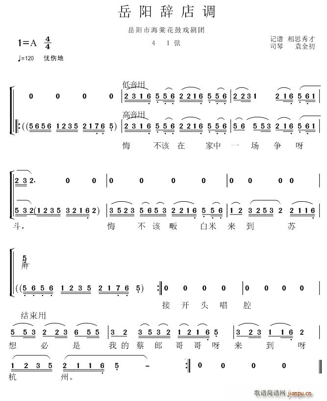 Ϸ ǵ(ʮּ)1
