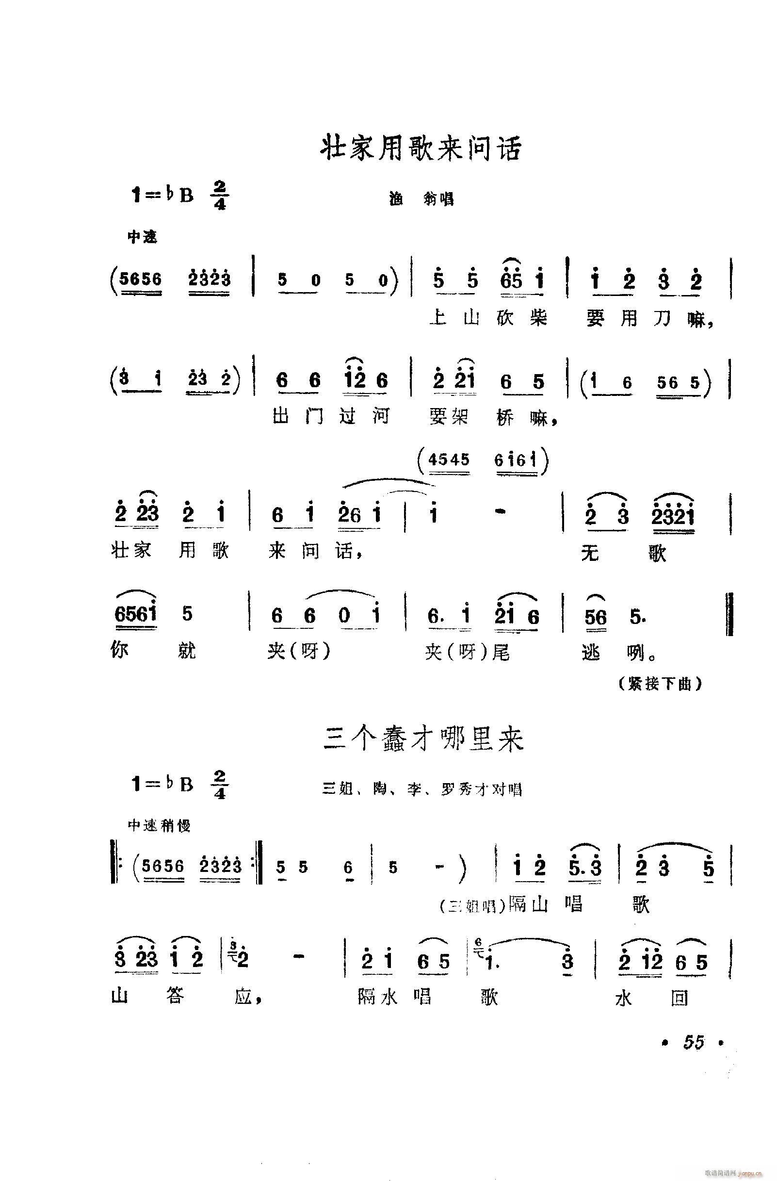 㳪ǻ 051 100(ʮּ)15