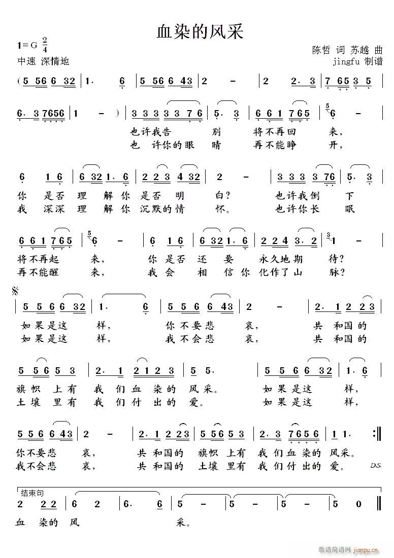 ѪȾķ 87괺(ʮּ)1