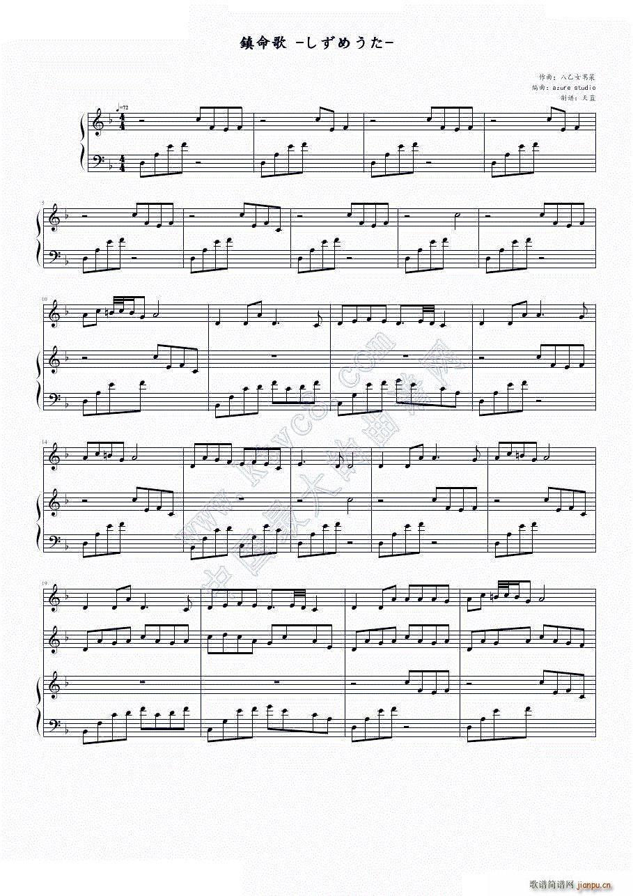  ᤦ()1