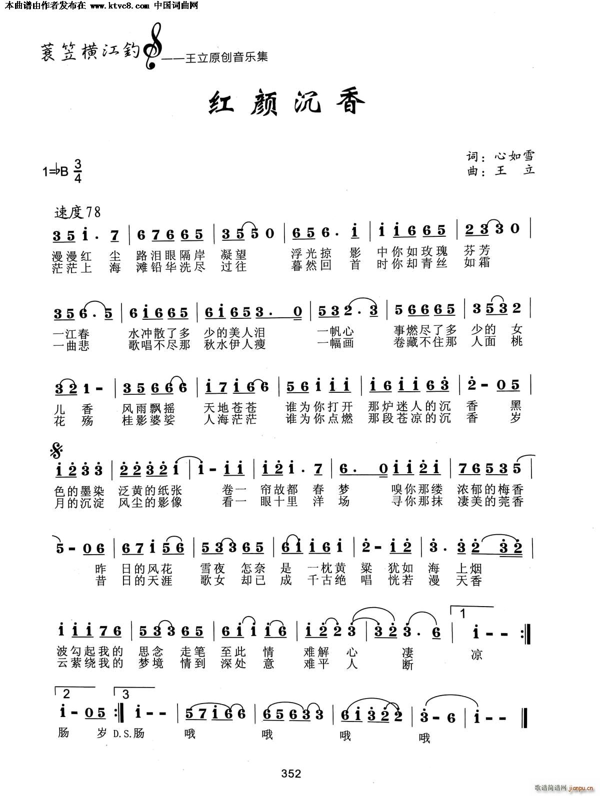 ճ(ָ)1