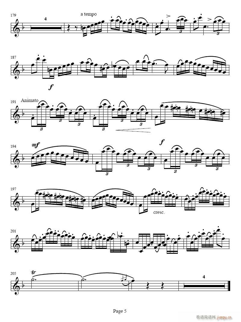 СЭ-ɹ(ɹ)5