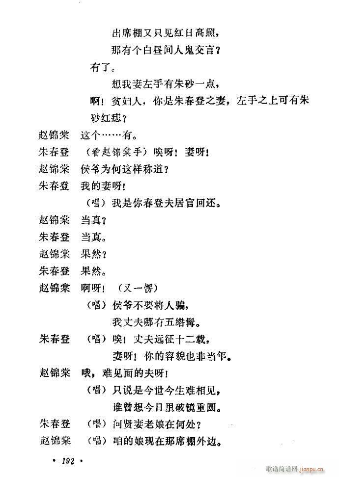 (ָ)46