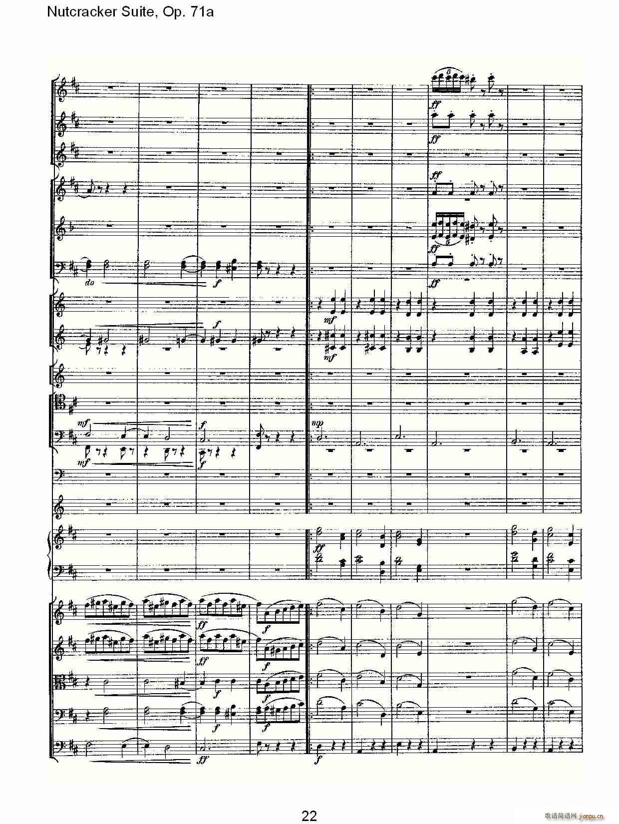 Nutcracker Suite, Op.71a(ʮּ)22