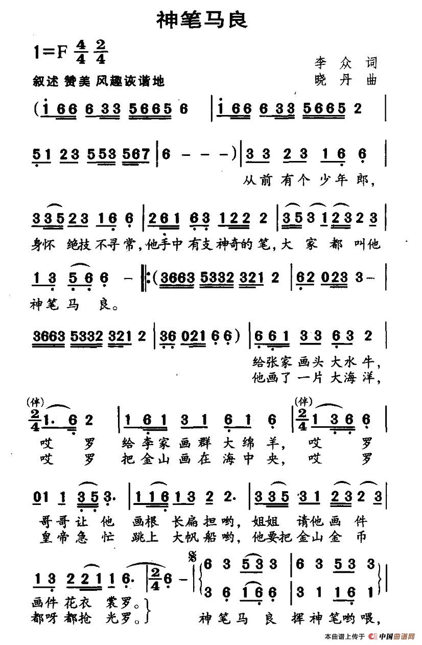 (ָ)1