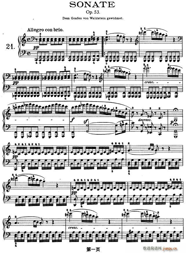 SONATE OP.53()1